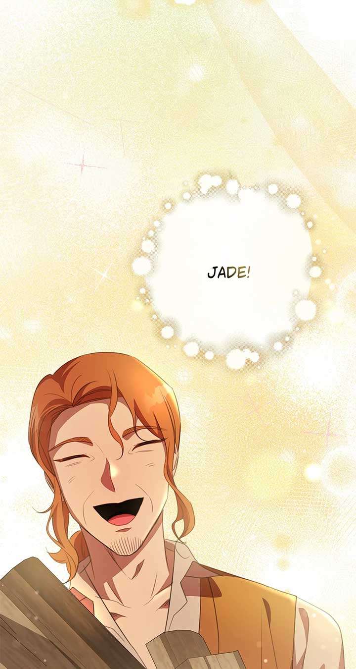 How to Choose Your Knight Chapter 40 - Page 75
