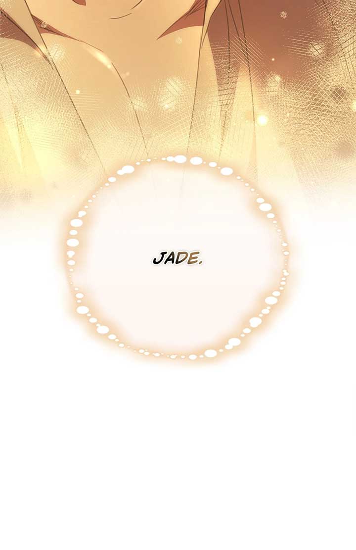 How to Choose Your Knight Chapter 40 - Page 80
