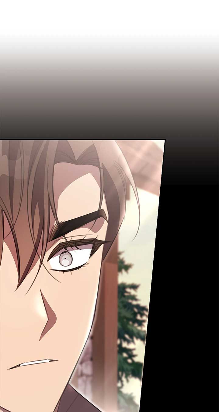 How to Choose Your Knight Chapter 40 - Page 83
