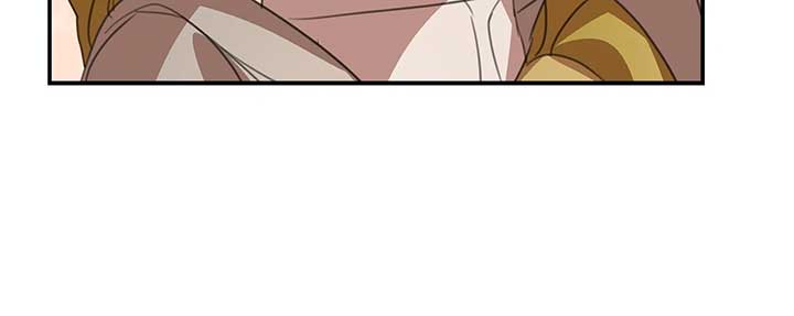 How to Choose Your Knight Chapter 41 - Page 16