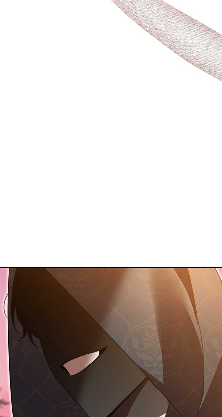 How to Choose Your Knight Chapter 41 - Page 28