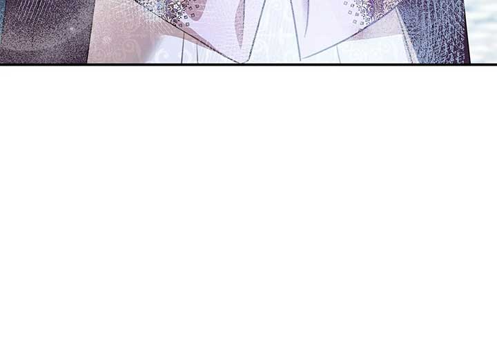 How to Choose Your Knight Chapter 41 - Page 39