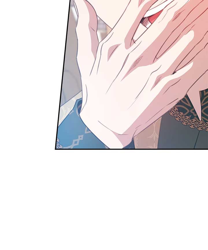 How to Choose Your Knight Chapter 41 - Page 47