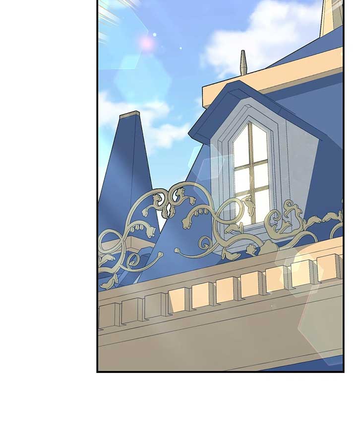 How to Choose Your Knight Chapter 41 - Page 63