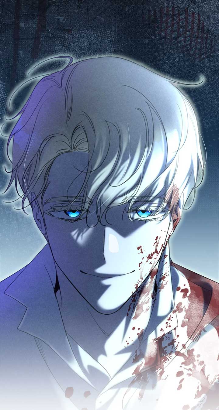 How to Choose Your Knight Chapter 41 - Page 76