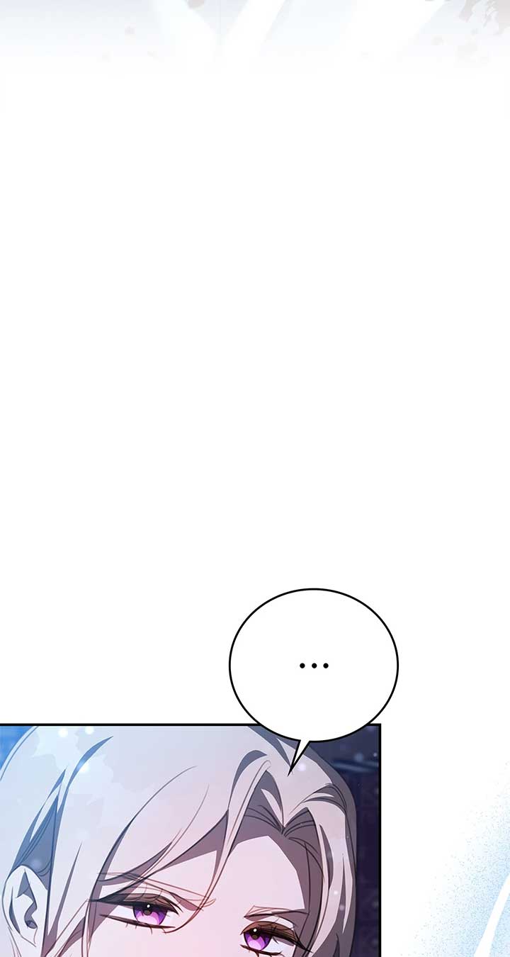 How to Choose Your Knight Chapter 41 - Page 77