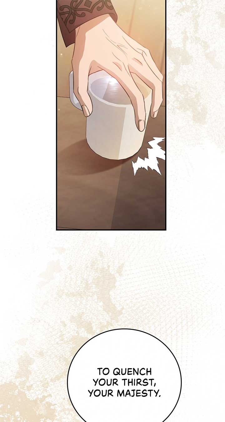 How to Choose Your Knight Chapter 42 - Page 3