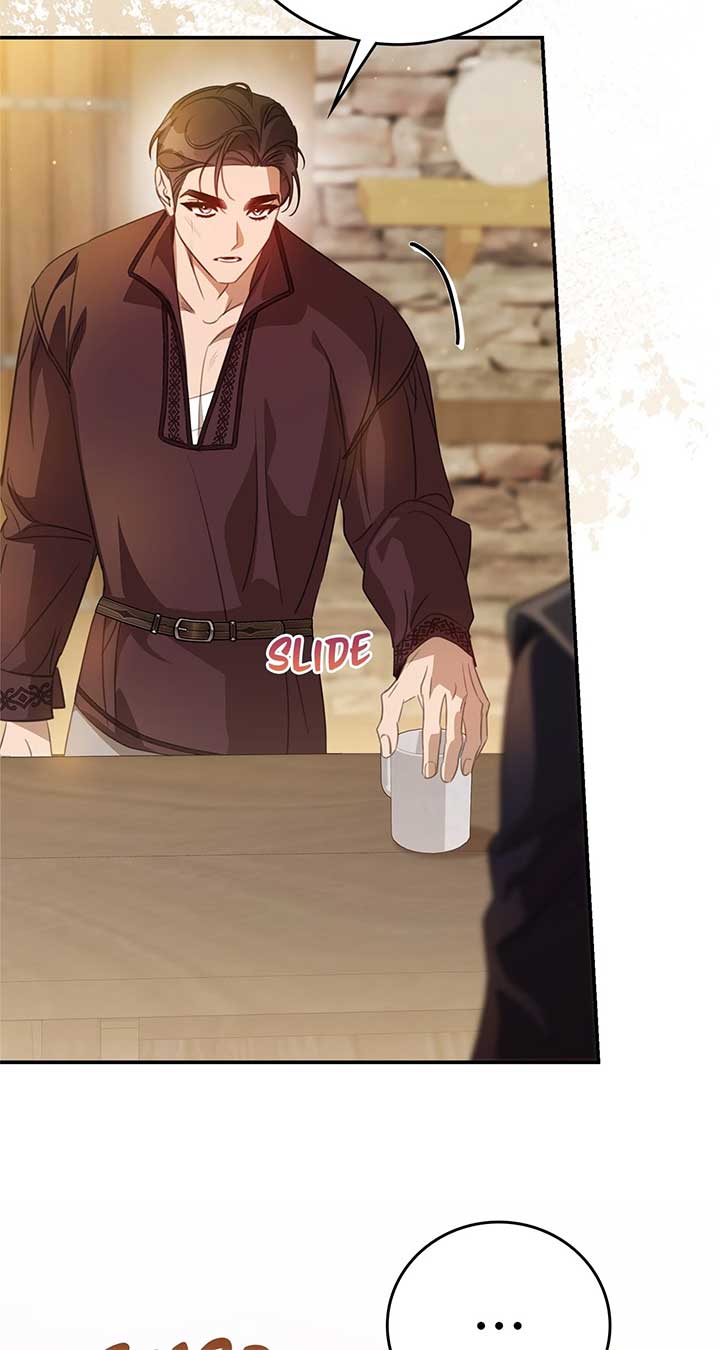 How to Choose Your Knight Chapter 42 - Page 4