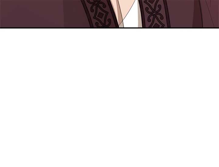 How to Choose Your Knight Chapter 42 - Page 36