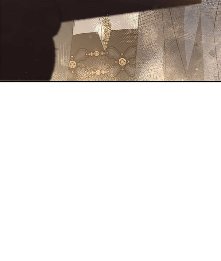 How to Choose Your Knight Chapter 42 - Page 6
