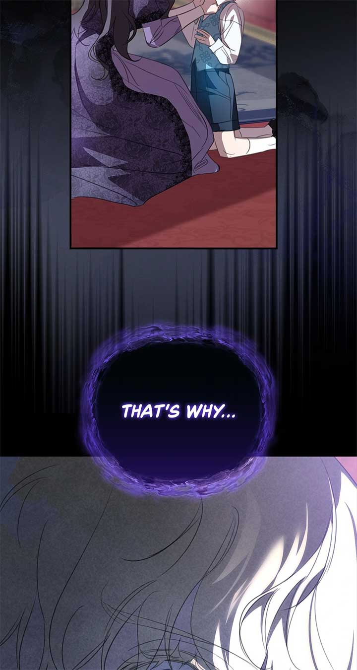 How to Choose Your Knight Chapter 42 - Page 71