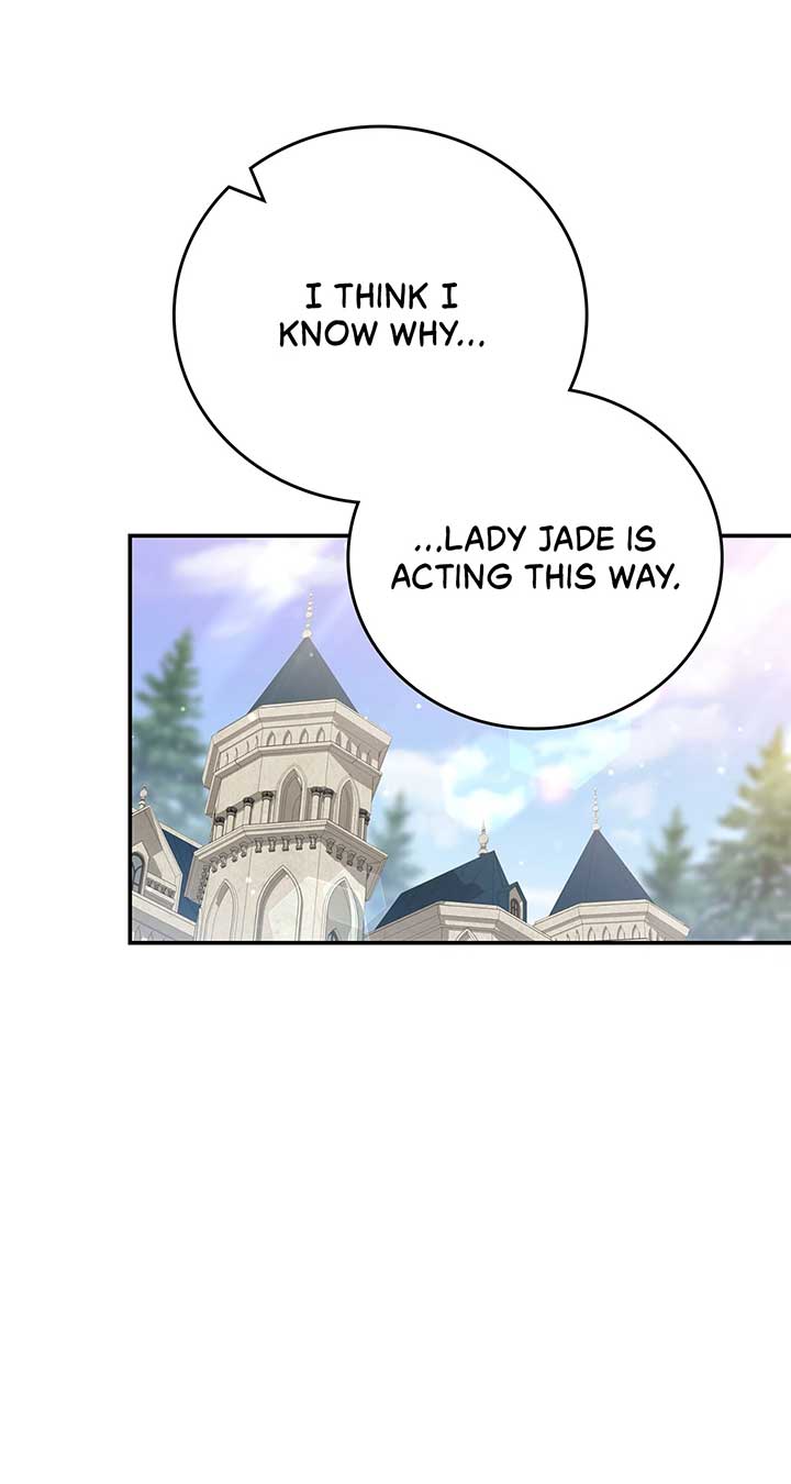How to Choose Your Knight Chapter 43 - Page 15