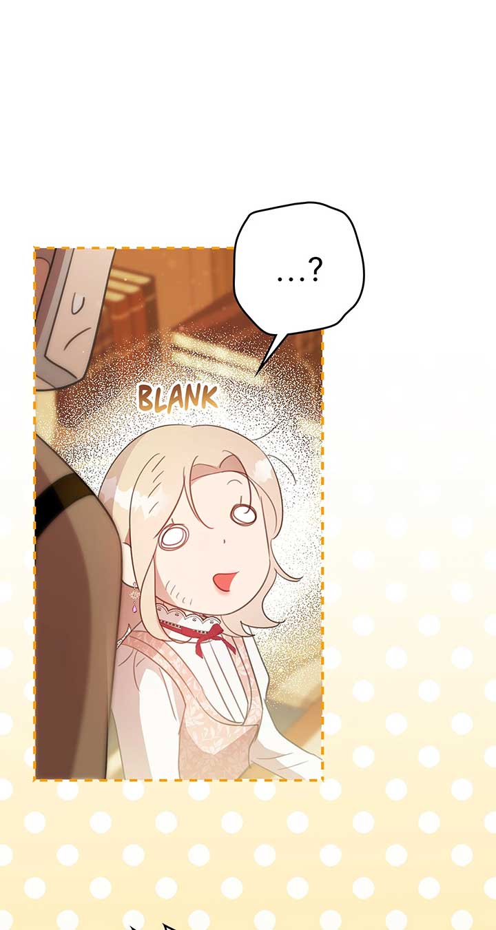 How to Choose Your Knight Chapter 43 - Page 17