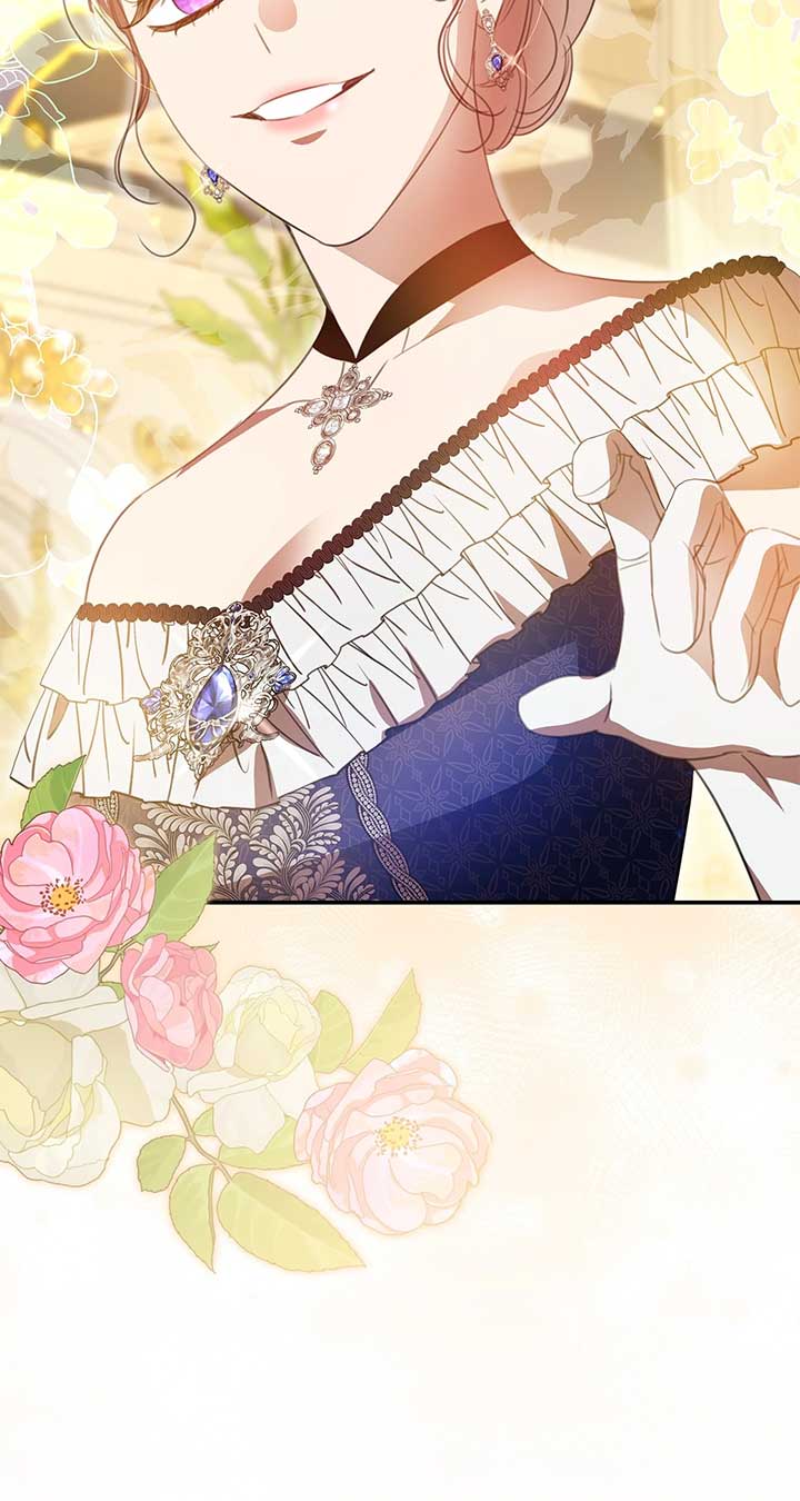 How to Choose Your Knight Chapter 43 - Page 78