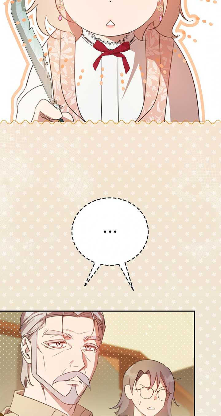 How to Choose Your Knight Chapter 43 - Page 9