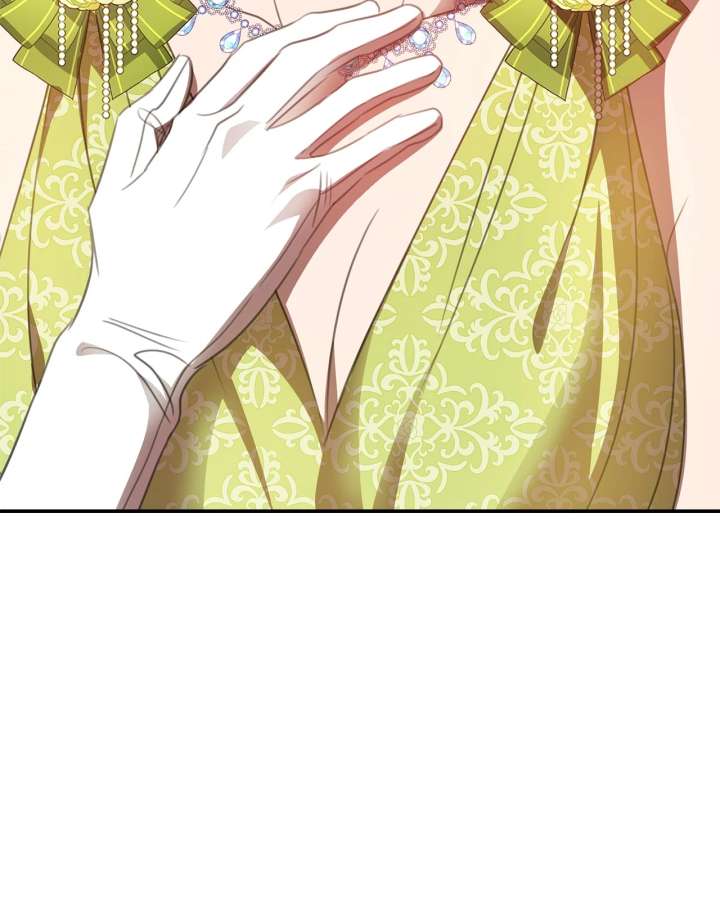 How to Choose Your Knight Chapter 44 - Page 14