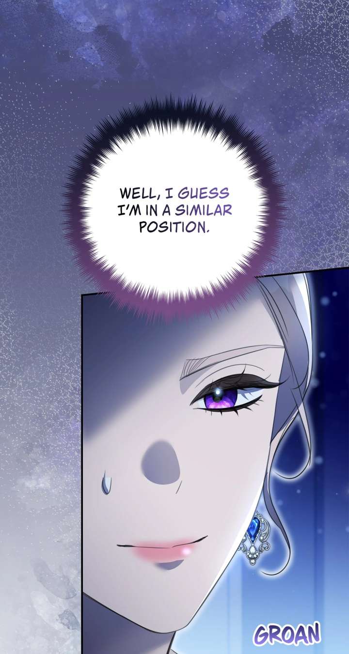 How to Choose Your Knight Chapter 44 - Page 26