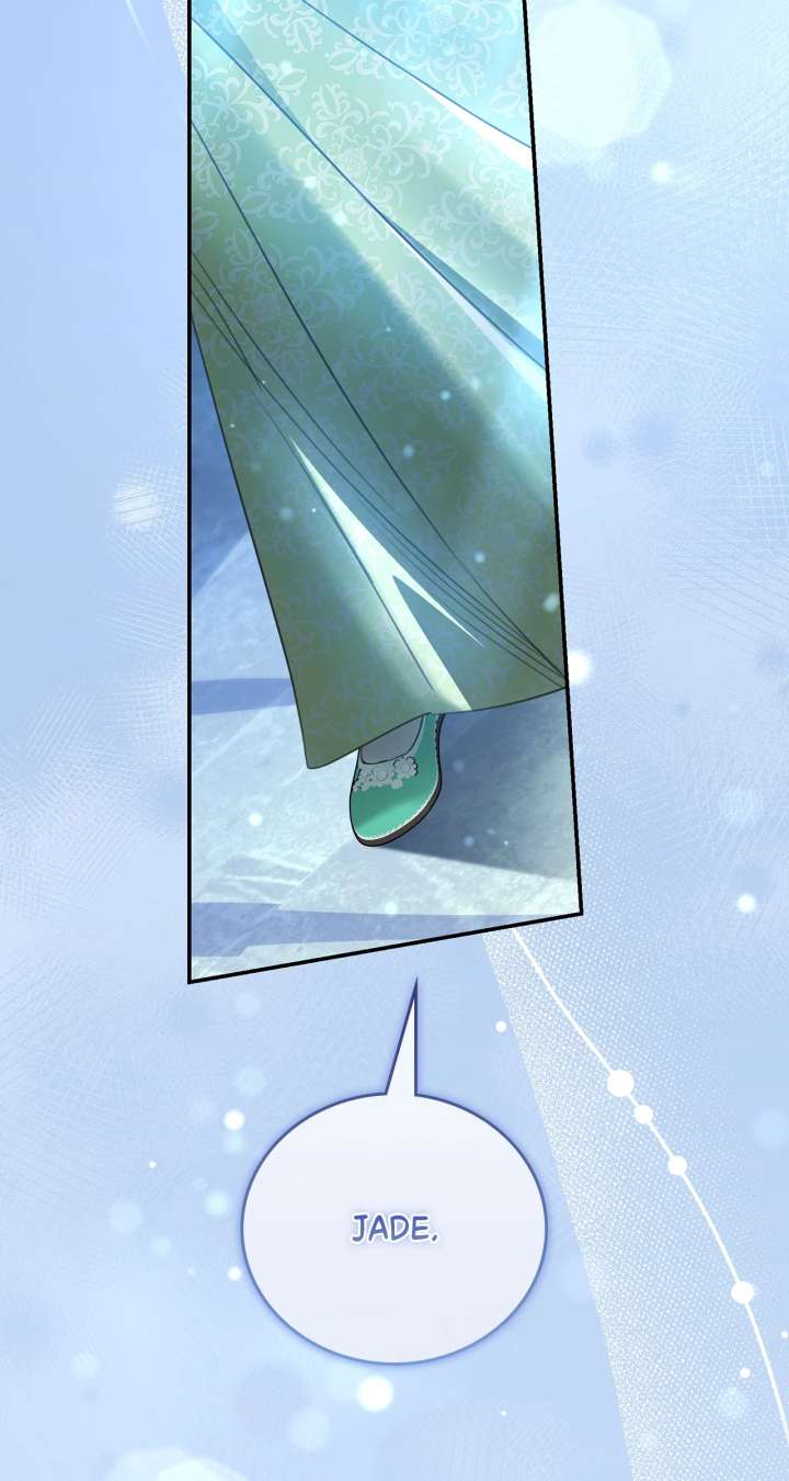 How to Choose Your Knight Chapter 44 - Page 42
