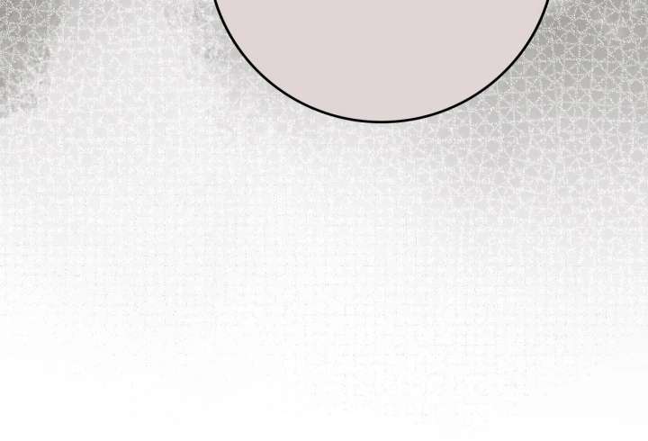 How to Choose Your Knight Chapter 44 - Page 7