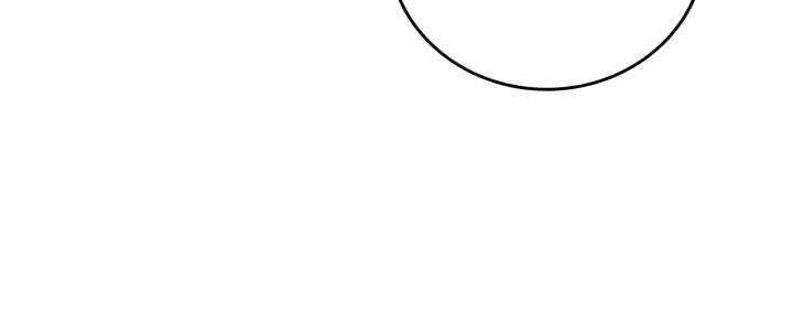 How to Choose Your Knight Chapter 45 - Page 38