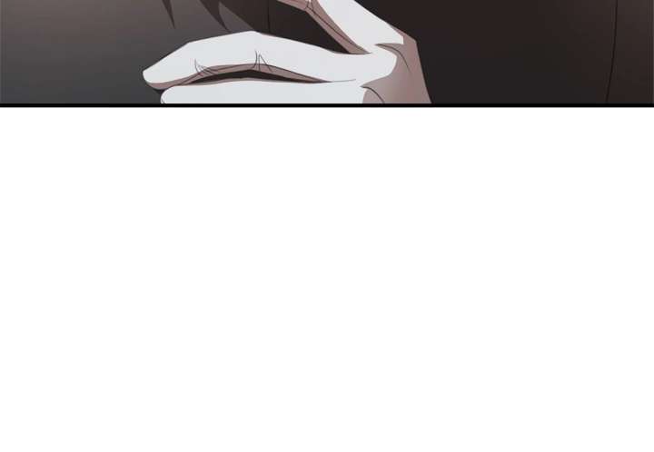 How to Choose Your Knight Chapter 45 - Page 52