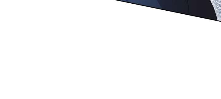 How to Choose Your Knight Chapter 45 - Page 60