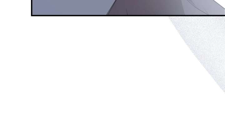 How to Choose Your Knight Chapter 45 - Page 68