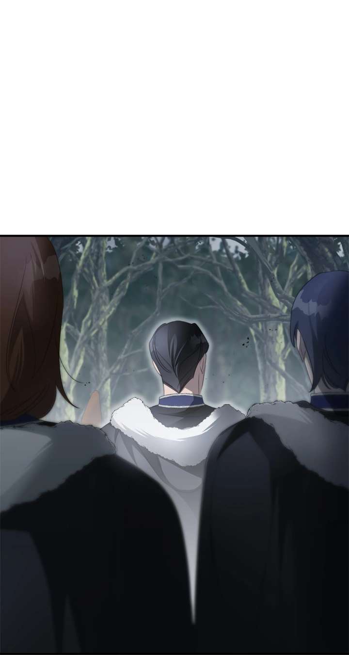 How to Choose Your Knight Chapter 45 - Page 69
