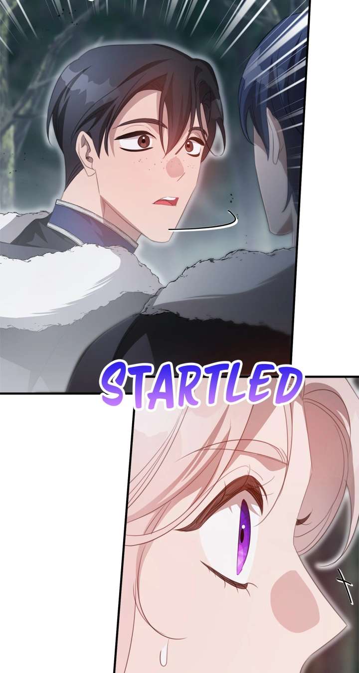 How to Choose Your Knight Chapter 45 - Page 73