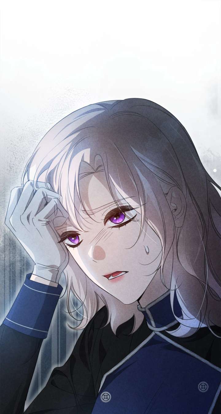 How to Choose Your Knight Chapter 46 - Page 16