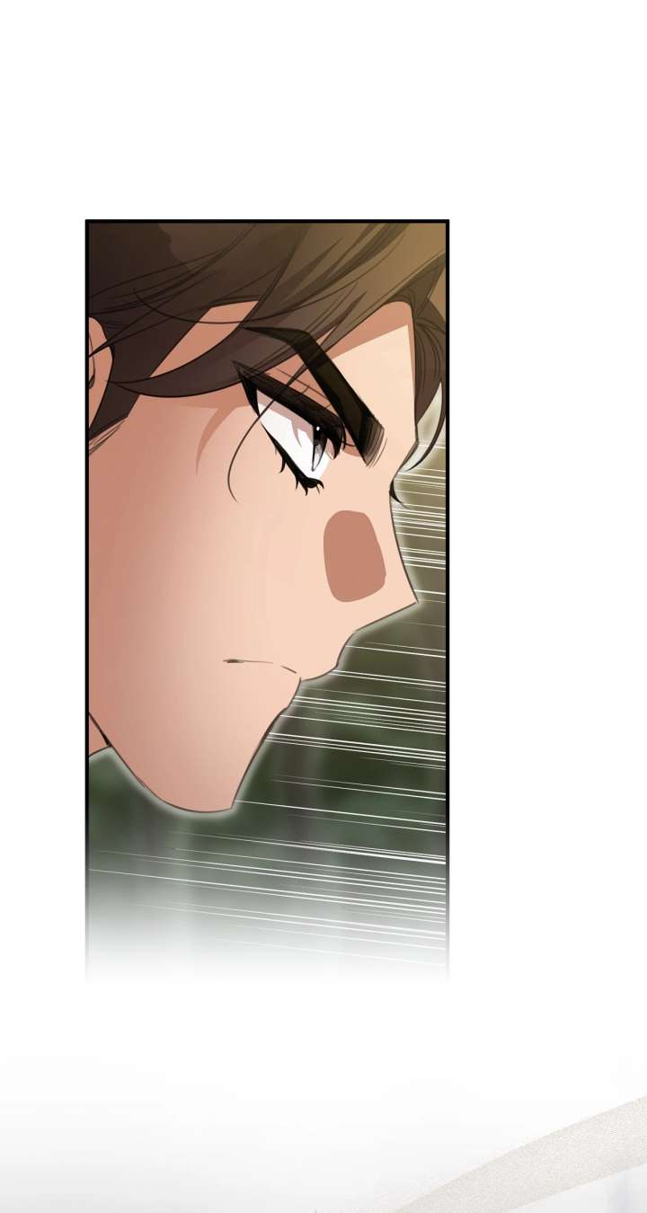 How to Choose Your Knight Chapter 46 - Page 62