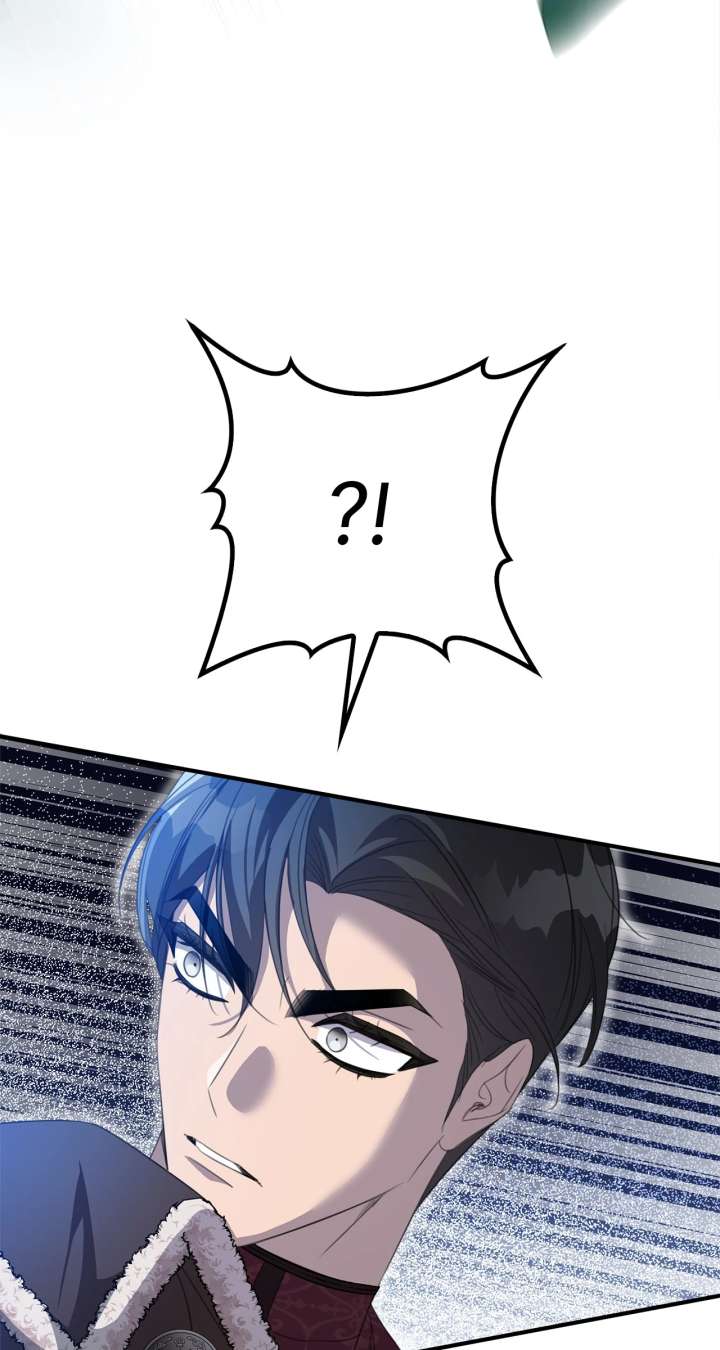 How to Choose Your Knight Chapter 46 - Page 69