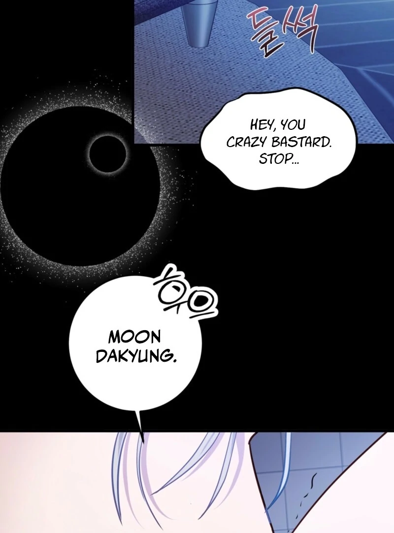 How to Deliciously Eat Your Childhood Friend Chapter 0 - Page 2