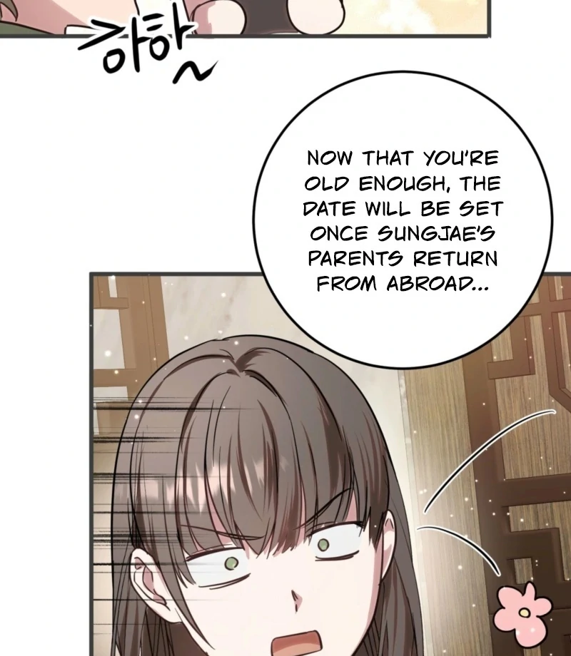 How to Deliciously Eat Your Childhood Friend Chapter 1 - Page 11