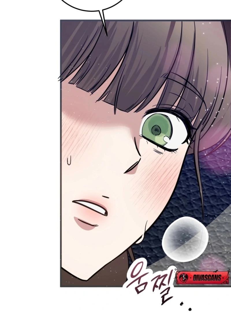 How to Deliciously Eat Your Childhood Friend Chapter 1 - Page 105