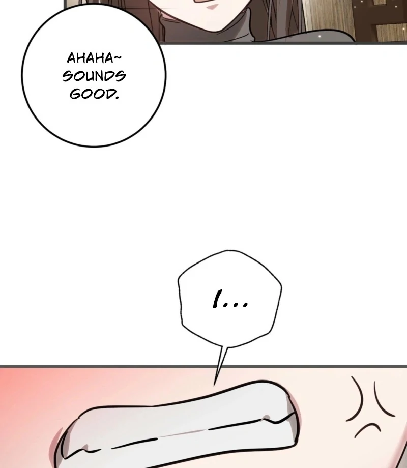 How to Deliciously Eat Your Childhood Friend Chapter 1 - Page 12