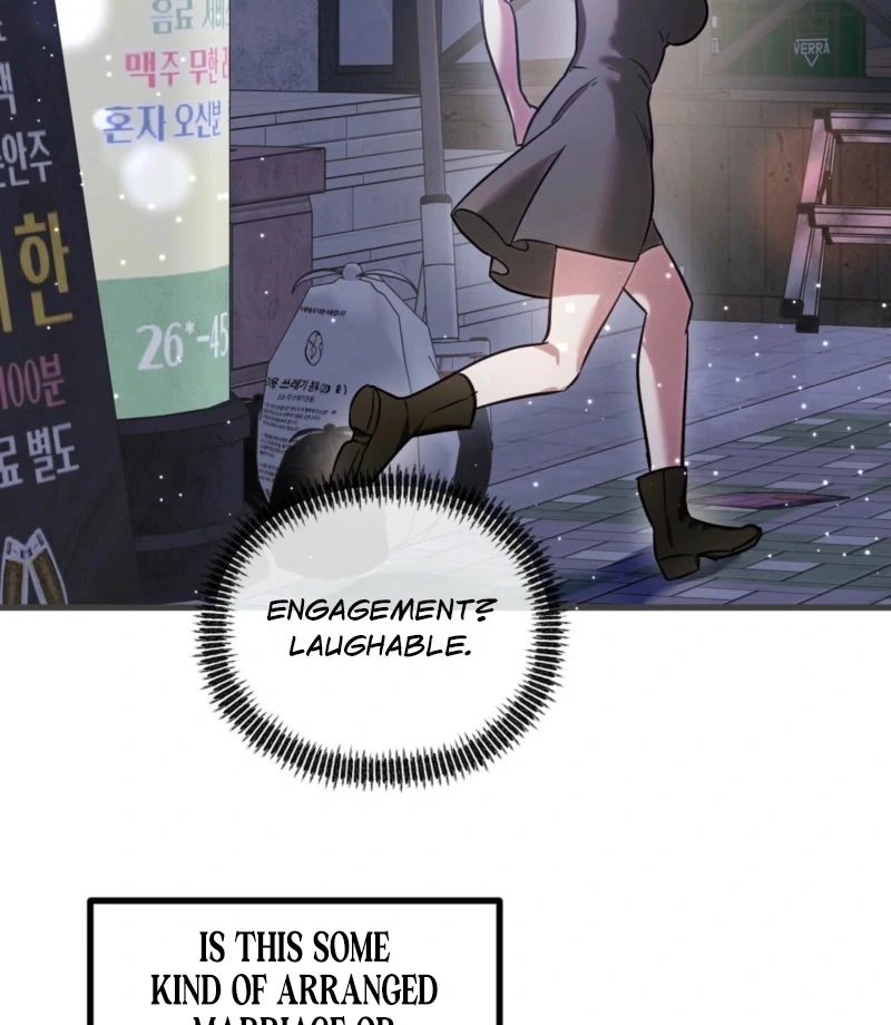 How to Deliciously Eat Your Childhood Friend Chapter 1 - Page 16