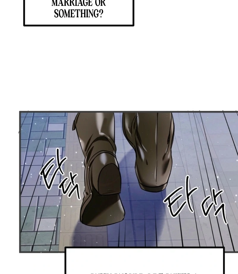 How to Deliciously Eat Your Childhood Friend Chapter 1 - Page 17