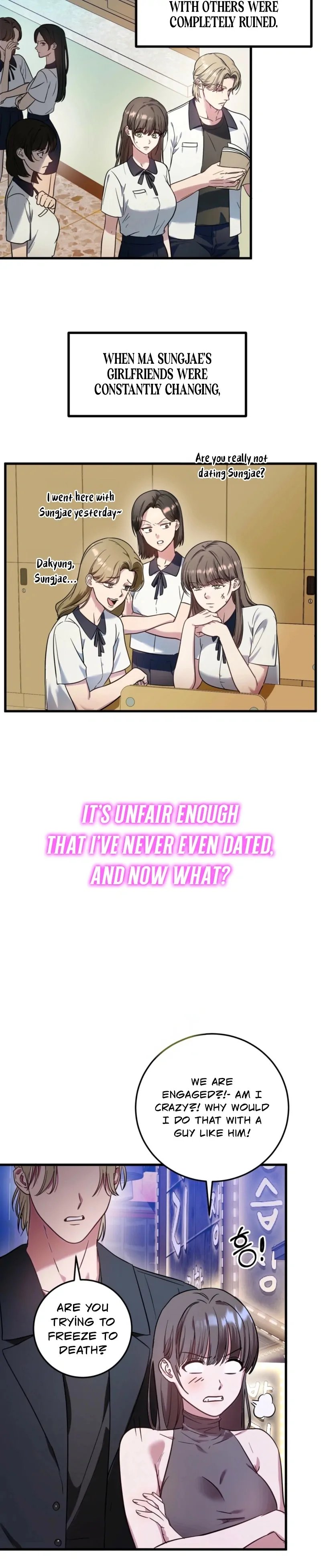 How to Deliciously Eat Your Childhood Friend Chapter 1 - Page 22