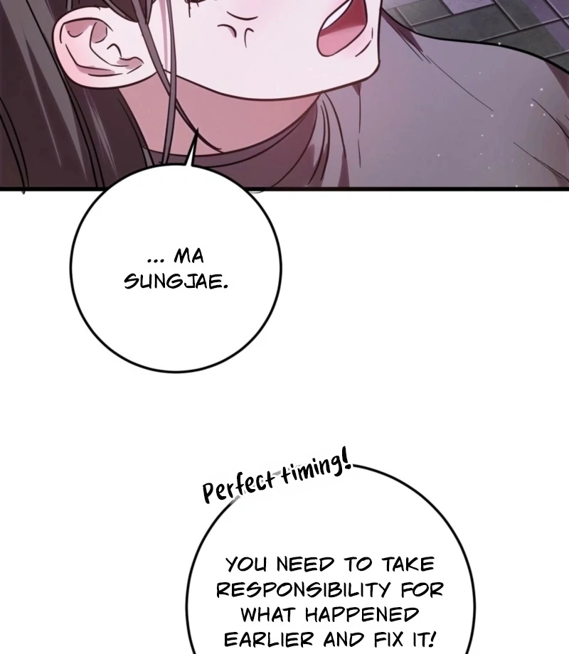 How to Deliciously Eat Your Childhood Friend Chapter 1 - Page 26
