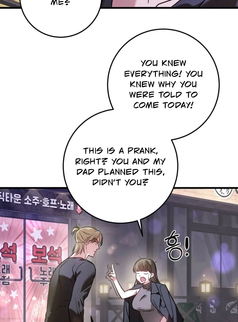 How to Deliciously Eat Your Childhood Friend Chapter 1 - Page 28
