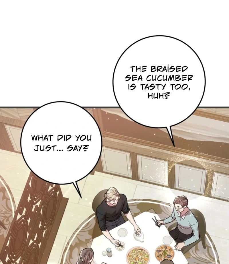 How to Deliciously Eat Your Childhood Friend Chapter 1 - Page 4