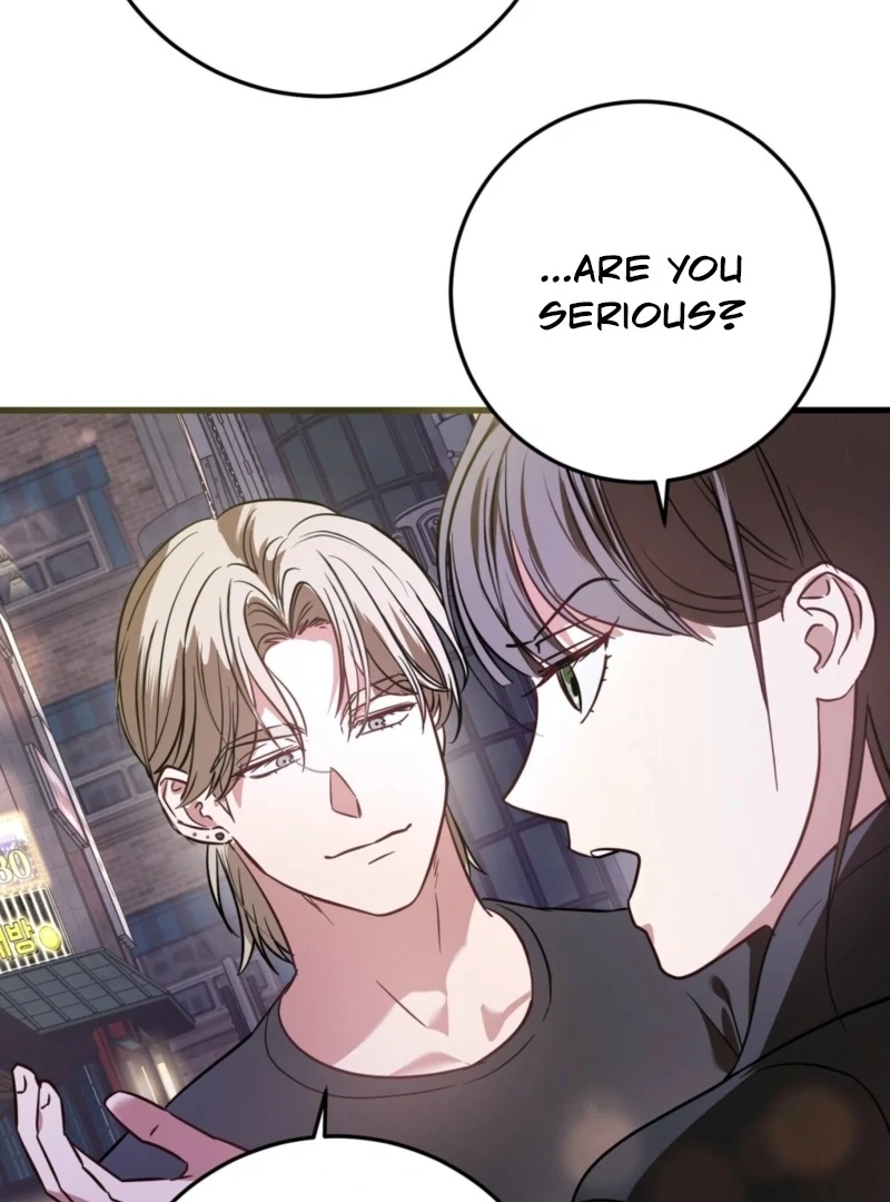 How to Deliciously Eat Your Childhood Friend Chapter 1 - Page 32