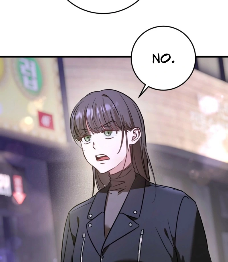 How to Deliciously Eat Your Childhood Friend Chapter 1 - Page 34
