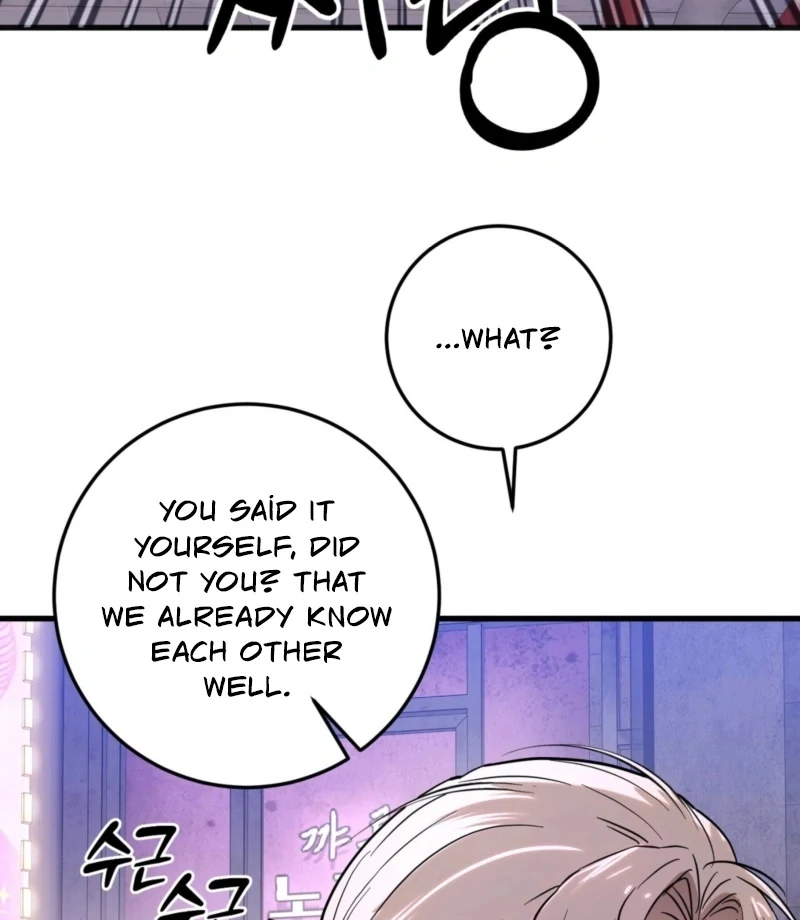 How to Deliciously Eat Your Childhood Friend Chapter 1 - Page 38