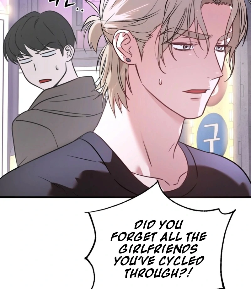 How to Deliciously Eat Your Childhood Friend Chapter 1 - Page 39