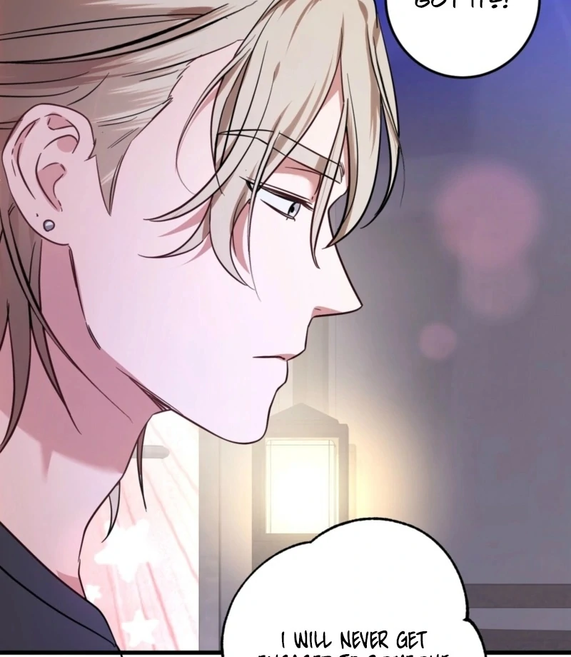 How to Deliciously Eat Your Childhood Friend Chapter 1 - Page 43