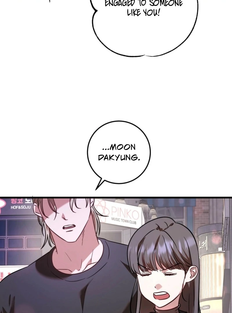 How to Deliciously Eat Your Childhood Friend Chapter 1 - Page 44