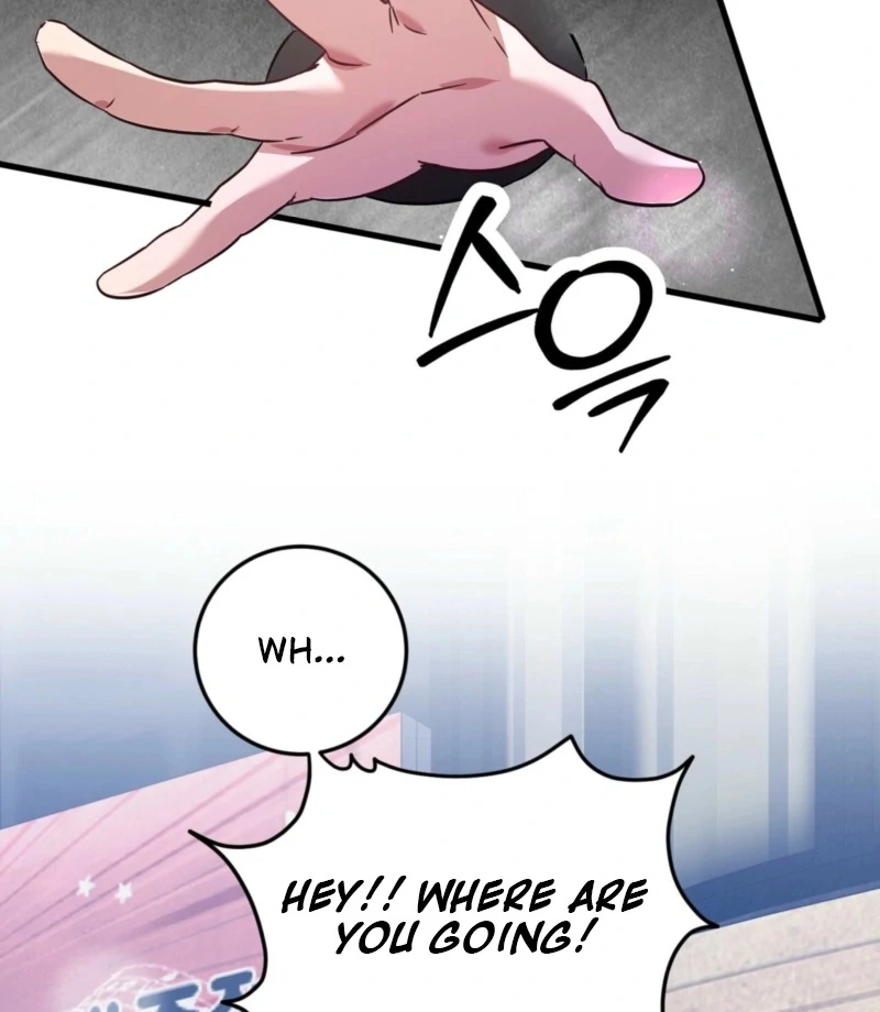 How to Deliciously Eat Your Childhood Friend Chapter 1 - Page 46