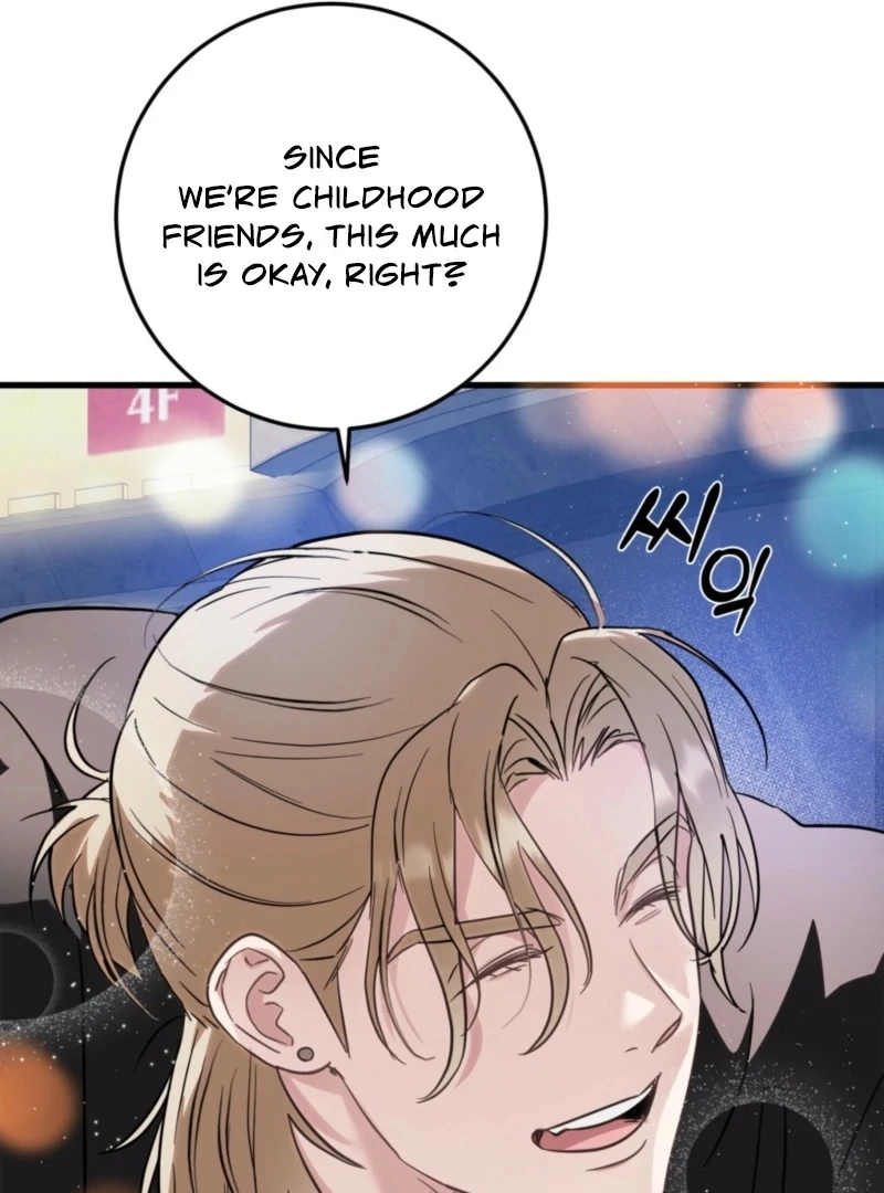 How to Deliciously Eat Your Childhood Friend Chapter 1 - Page 49